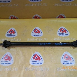 Кардан Nissan/Infiniti Y51 Fuga#Q70 VQ37VHR F a/t