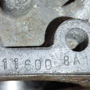 Заслонка дроссельная Toyota 4E/5E-FE Raum/Caldina/Corsa/Tercel/Corolla II/Starlet/Sprinter EXZ10/ET196/EL50/EP90 КАТ. 22210-11590 ПОДХОДИТ 22210-11600