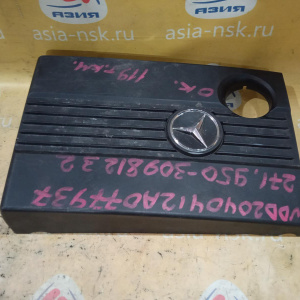 Накладка декоративная на двс Mercedes M271KE18ML/271.950 C-Class W204 A2710100867