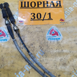 Трос переключения Акпп Toyota Vitz/Platz NCP12 1NZ МКПП