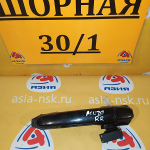 Ручка двери Toyota Kluger V ACU20 зад, прав
