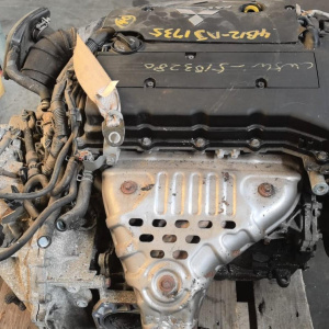 Двигатель Mitsubishi 4B12-AJ1735 2WD/4WD Outlander CW5W-5103280 '2006-2012