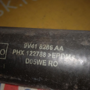 Патрубок системы охлаждения Ford Kuga CBV HYDC 9V418286AA