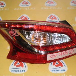 Стоп Nissan 220-17791 L Teana L33