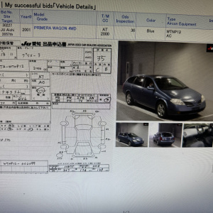 АКПП Nissan QR20 RE4F04B 4WD ПРОБЕГ 35 Т КМ X-Trail/Primera T30/P12