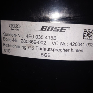 Динамик Audi 4L0035415B Q7 4LB '2008 Bose комплект задние