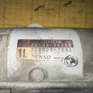 Стартер Toyota 3SFE/3SFSE Vista Ardeo SV50 28100-74300