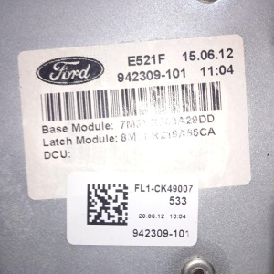 Дверь боковая Ford Kuga CBV '2012 перед, лев в сборе