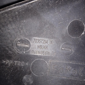 Воздухозаборник Ford Kuga CBV '2012 9V4N9E635BA
