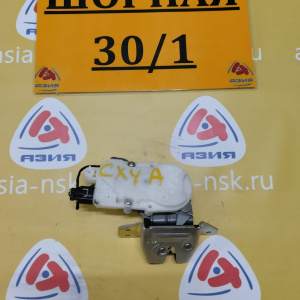 Замок 5-й двери Mitsubishi CX3A Galant Fortis/Lancer Hatchback