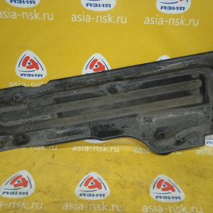Защита днища кузова Mercedes E-Class W211/S211/W219/C219 R '2002-2009 передняя часть A2116190238