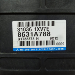 Компьютер(блок управления акпп) Mitsubishi Outlander 8631A788 4B12 CW5W