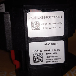 Блок подрулевых переключателей Mercedes C-Class W204/S204 '2010 A2049000304