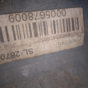 Накладка на порог Mercedes C-Class W204 '2007 пара, белые 650U A2046980354, A2046980454