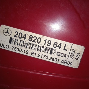 Стоп Mercedes C-Class W204 '2007 L Седан, LED-диод A2048201964
