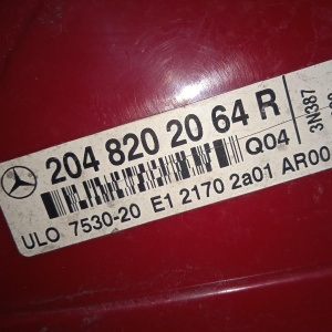Стоп Mercedes C-Class W204 '2007 R Седан, LED-диод A2048202064