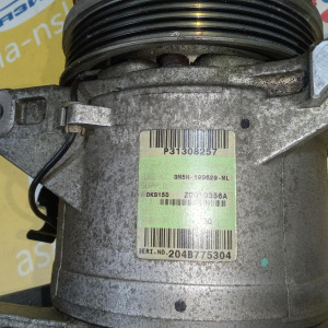 Компрессор кондиционера Ford HYDC Kuga CBV '2012 2.5L 3M5H19D629ML