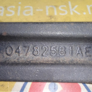 Рычаг Chrysler LE/LE57T/LX 300C '2007 F н сзади 4782561AE