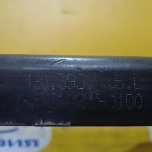 Балка Audi A6 C7/4G2 F CGWD 4WD 4G0399315L '2013