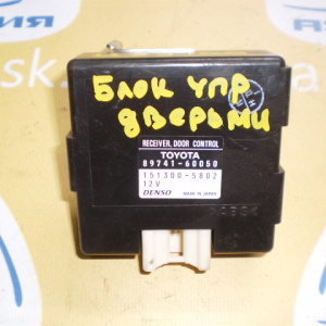 Блок  управления дверьми Toyota Land Cruiser UZJ100 89741-60050
