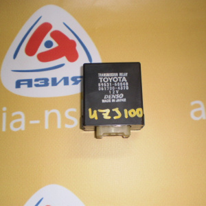 Реле трансмиссии Toyota Land Cruiser UZJ100 89531-60040