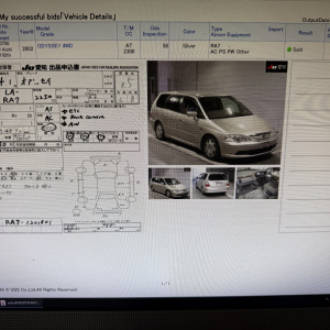 АКПП HONDA F23A-2410101 MGRA 4WD ПРОБЕГ 57 т.км JAPAN Odyssey RA7-1201801