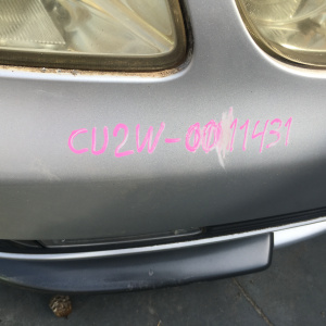 Ноускат Mitsubishi Airtrek CU2W '2001-2002 a/t ф.P1499 тум.0864