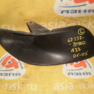 Заглушка в бампер Nissan Cefiro A33 '2001-2003 L 62257 3Y500