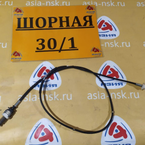 Тросик замка зажигания Mitsubishi Airtrek CU2W
