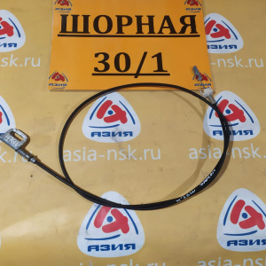 Тросик замка зажигания Mitsubishi Pajero iO H76W