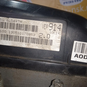 Двигатель Ford Focus 2 AODA-AJ84482 2.0L Duratec He (145PS) 4AT БЕЗ НАВЕСНОГО CAP '2010