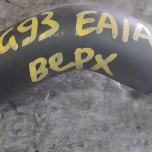 Патрубок  радиатора Mitsubishi Galant EA1A 4G93 в верх