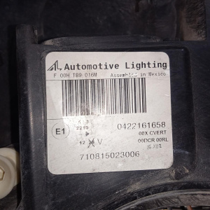 Фара BMW X5 E70 '2007 прав 710815023006 ксенон, адаптив, в сборе (царапины)