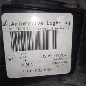 Фара BMW X5 E70 '2008 прав 710815023006 ксенон, адаптив, в сборе