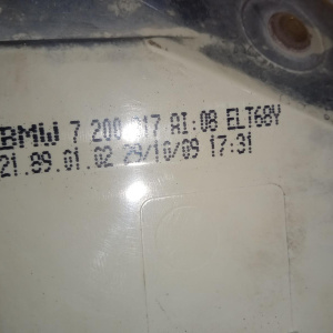 Стоп BMW X5 E70 '2009 L трещины и скол на стекле, оплавлен цоколь 63217200817