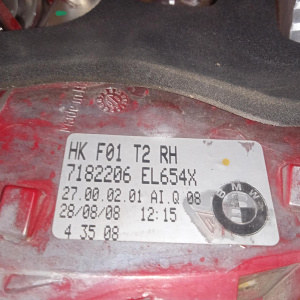 Стоп BMW 7-Series F01 '2008 L в крышку багажника, оплавлен цоколь 63217182206
