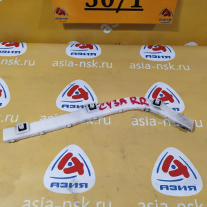 Крепление бампера Mitsubishi Lancer/Galant Fortis CY/CX '2011- зад, прав 6410C544-3H41