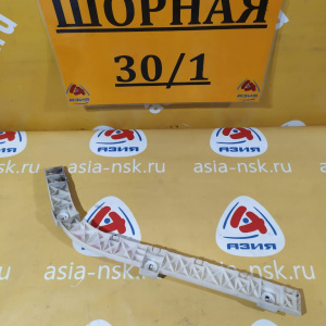 Крепление бампера Mitsubishi Lancer/Galant Fortis CY/CX '2011- зад, прав 6410C544-3H41