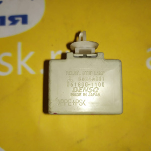 Реле Mitsubishi Outlander CW5W 8624A001