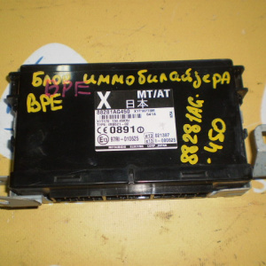 Блок иммобилайзера Subaru Legacy BPE 88281-AG450