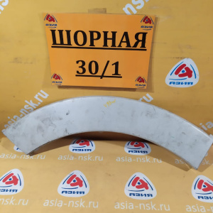 Уширитель крыла MITSUBISHI Pajero V93W зад, прав 7407A098