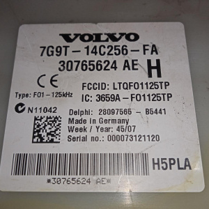Блок предохранителей Volvo V70 BW в салоне 7G9T14C256FA, 30765624 '2008