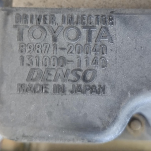 Коса ДВС Toyota 1AZ-FSE Nadia ACN10 2WD a/t A247E  +компьютер 89661-44320+ 89871-20040+ блок реле