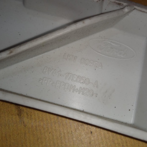 Крепление бампера Ford Kuga CBV '2012 направляющая слева зад, прав 8V4117E850A