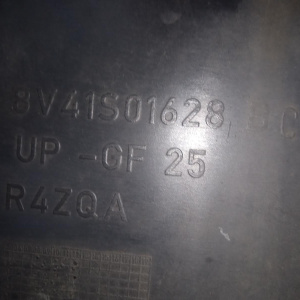 Накладка под лобовое стекло Ford 8V41S01628BC Kuga CBV '2012