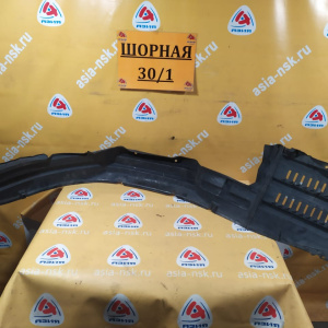 Подкрылок Mitsubishi RVR N61W перед, лев MR286525