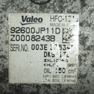 Компрессор кондиционера Nissan QR25 Teana/Murano J32/Z51 92600-JP11D