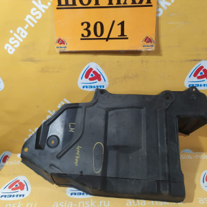 Защита двигателя Nissan B15/Y11/G10 Sunny/AD/Wingroad/Bluebird Sylphy L (1 часть) 75894 4M700