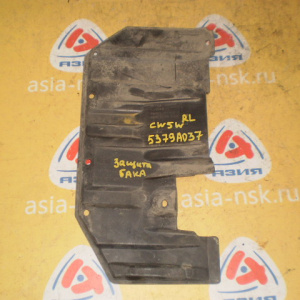 Защита Mitsubishi CW5W Outlander зад, лев топливного бака 5379A037