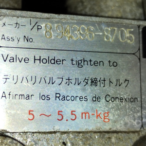 Двигатель Isuzu 6HE1-660302 FRR32 ( не ТУРБО ) ТНВД мех. рядное 101603-7418/894396-8705 самогруз Forward